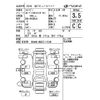 mazda flair-wagon 2014 -MAZDA--Flair Wagon MM32Sｶｲ-111041---MAZDA--Flair Wagon MM32Sｶｲ-111041- image 4