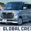 suzuki spacia 2017 CFJ1895543 image 1