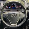 toyota voxy 2019 -TOYOTA--Voxy DBA-ZRR80W--ZRR80-0544327---TOYOTA--Voxy DBA-ZRR80W--ZRR80-0544327- image 12