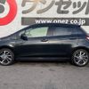 toyota vitz 2017 -TOYOTA--Vitz NHP130--NHP130-2007116---TOYOTA--Vitz NHP130--NHP130-2007116- image 20