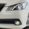 toyota crown 2015 -TOYOTA--Crown DAA-AWS210--AWS210-6088720---TOYOTA--Crown DAA-AWS210--AWS210-6088720- image 14