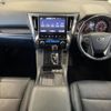 toyota alphard 2019 -TOYOTA--Alphard DBA-AGH30W--AGH30-0245703---TOYOTA--Alphard DBA-AGH30W--AGH30-0245703- image 2