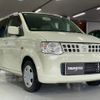 nissan otti 2007 quick_quick_H92W_H92W-0078095 image 3