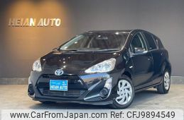 toyota aqua 2015 -TOYOTA--AQUA NHP10--2444130---TOYOTA--AQUA NHP10--2444130-