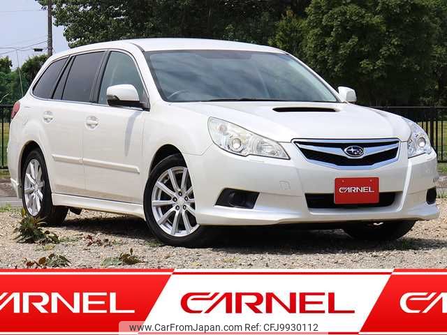 subaru legacy-touring-wagon 2011 P00227 image 1