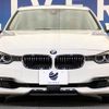 bmw 3-series 2014 -BMW--BMW 3 Series DBA-3B20--WBA3B16050NS55473---BMW--BMW 3 Series DBA-3B20--WBA3B16050NS55473- image 16