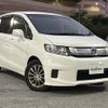 honda freed-spike 2015 -HONDA--Freed Spike DBA-GB3--GB3-1609311---HONDA--Freed Spike DBA-GB3--GB3-1609311- image 1