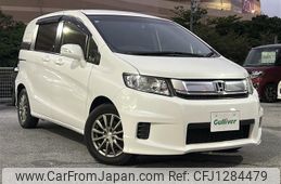 honda freed-spike 2015 -HONDA--Freed Spike DBA-GB3--GB3-1609311---HONDA--Freed Spike DBA-GB3--GB3-1609311-