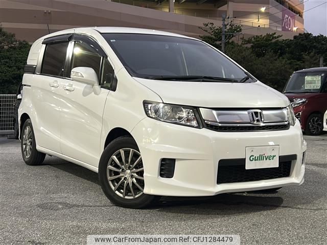 honda freed-spike 2015 -HONDA--Freed Spike DBA-GB3--GB3-1609311---HONDA--Freed Spike DBA-GB3--GB3-1609311- image 1