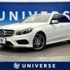 mercedes-benz e-class 2015 -MERCEDES-BENZ--Benz E Class RBA-212036C--WDD2120362B253056---MERCEDES-BENZ--Benz E Class RBA-212036C--WDD2120362B253056- image 1