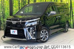 toyota voxy 2019 -TOYOTA--Voxy DBA-ZRR80W--ZRR80-0514915---TOYOTA--Voxy DBA-ZRR80W--ZRR80-0514915-