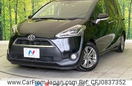 toyota sienta 2015 quick_quick_NSP170G_NSP170-7004304