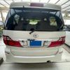 toyota alphard 2006 CFJ1899356 image 7