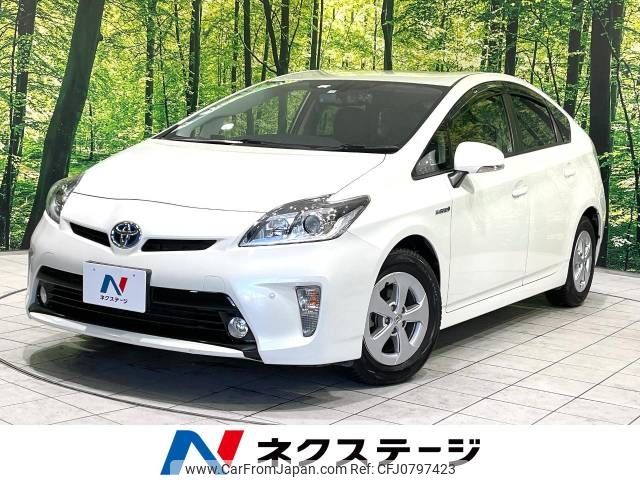 toyota prius 2015 -TOYOTA--Prius DAA-ZVW30--ZVW30-1927473---TOYOTA--Prius DAA-ZVW30--ZVW30-1927473- image 1