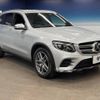 mercedes-benz glc-class 2017 -MERCEDES-BENZ--Benz GLC LDA-253905C--WDC2539052F272941---MERCEDES-BENZ--Benz GLC LDA-253905C--WDC2539052F272941- image 19