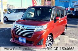daihatsu thor 2019 CFJ1504668