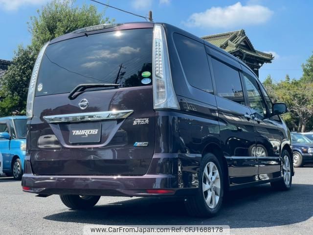 nissan serena 2013 CFJ1688178 image 2