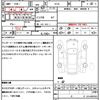 mitsubishi ek-space 2017 quick_quick_B11A_B11A-0205337 image 21