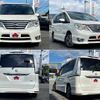 nissan serena 2015 504928-925802 image 8