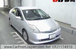 toyota prius 2007 -TOYOTA 【伊豆 331ﾀ1026】--Prius NHW20-3269707---TOYOTA 【伊豆 331ﾀ1026】--Prius NHW20-3269707-
