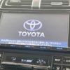 toyota prius 2017 -TOYOTA--Prius DAA-ZVW51--ZVW51-6052950---TOYOTA--Prius DAA-ZVW51--ZVW51-6052950- image 3