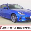 subaru brz 2021 -SUBARU--BRZ 3BA-ZD8--ZD8-003551---SUBARU--BRZ 3BA-ZD8--ZD8-003551- image 1