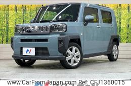 daihatsu taft 2020 CFJ1360015