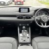 mazda cx-5 2017 -MAZDA--CX-5 LDA-KF2P--KF2P-103542---MAZDA--CX-5 LDA-KF2P--KF2P-103542- image 17