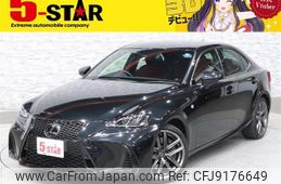 lexus is 2018 -LEXUS--Lexus IS DBA-ASE30--ASE30-0005811---LEXUS--Lexus IS DBA-ASE30--ASE30-0005811-