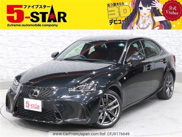 lexus is 2018 -LEXUS--Lexus IS DBA-ASE30--ASE30-0005811---LEXUS--Lexus IS DBA-ASE30--ASE30-0005811- image 1