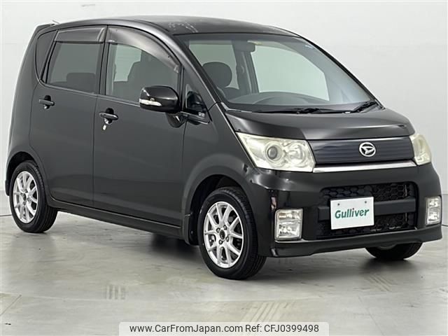 daihatsu move 2009 -DAIHATSU--Move DBA-L175S--L175S-0204529---DAIHATSU--Move DBA-L175S--L175S-0204529- image 1