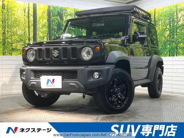 suzuki jimny-sierra 2020 CFJ1658293 image 1