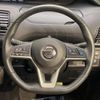 nissan serena 2019 -NISSAN--Serena DAA-GFC27--GFC27-150099---NISSAN--Serena DAA-GFC27--GFC27-150099- image 12