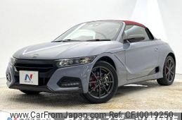 honda s660 2022 -HONDA--S660 3BA-JW5--JW5-6203334---HONDA--S660 3BA-JW5--JW5-6203334-