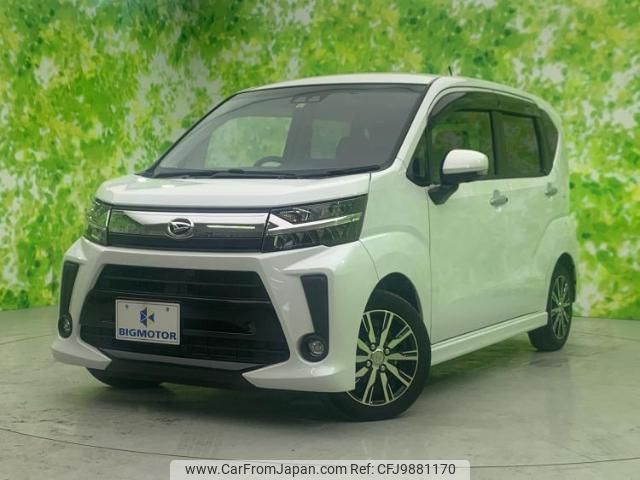 daihatsu move 2022 quick_quick_5BA-LA150S_LA150S-2115302 image 1