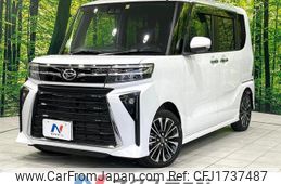 daihatsu tanto 2022 CFJ1737487