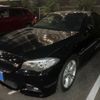 bmw 5-series 2017 CFJ1864887 image 1
