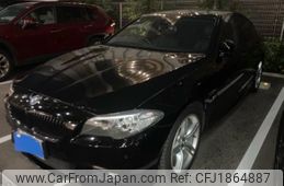 bmw 5-series 2017 CFJ1864887