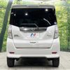 nissan dayz-roox 2014 -NISSAN 【名変中 】--DAYZ Roox B21A--0001227---NISSAN 【名変中 】--DAYZ Roox B21A--0001227- image 20