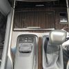 lexus lx 2020 -LEXUS--Lexus LX DBA-URJ201W--URJ201-4332786---LEXUS--Lexus LX DBA-URJ201W--URJ201-4332786- image 21