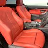 bmw 4-series 2015 quick_quick_3R30_WBA3R12070K408986 image 9