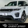 land-rover range-rover-evoque 2019 quick_quick_LDA-LV2NB_SALVA2AN8KH325663 image 1