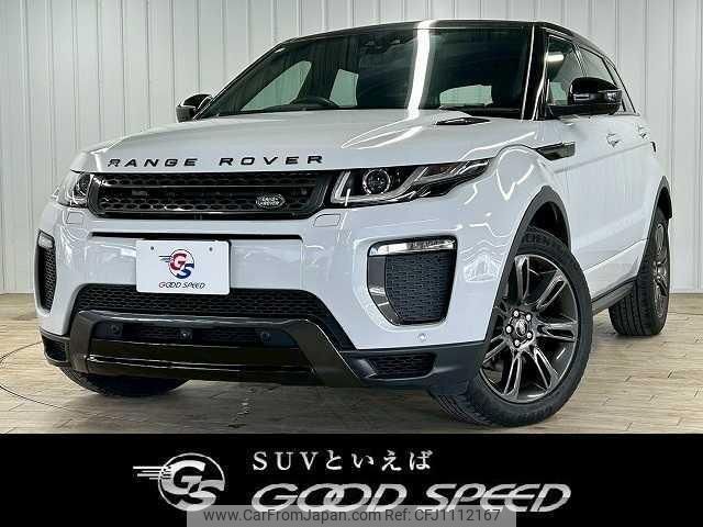 land-rover range-rover-evoque 2019 quick_quick_LDA-LV2NB_SALVA2AN8KH325663 image 1