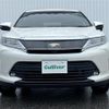 toyota harrier 2020 -TOYOTA--Harrier DBA-ZSU60W--ZSU60-0189804---TOYOTA--Harrier DBA-ZSU60W--ZSU60-0189804- image 25