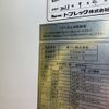 mitsubishi-fuso fighter 2015 -MITSUBISHI--Fuso Fighter FK71F-586181---MITSUBISHI--Fuso Fighter FK71F-586181- image 20