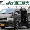 toyota regiusace-van 2016 quick_quick_QDF-KDH201V_KDH201-0188747 image 1