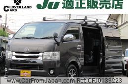 toyota regiusace-van 2016 quick_quick_QDF-KDH201V_KDH201-0188747