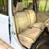 toyota pixis-space 2016 -TOYOTA--Pixis Space DBA-L575A--L575A-0050375---TOYOTA--Pixis Space DBA-L575A--L575A-0050375- image 9