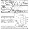 honda n-wgn 2019 -HONDA 【川越 587ﾊ123】--N WGN JH1-1430623---HONDA 【川越 587ﾊ123】--N WGN JH1-1430623- image 3