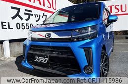 daihatsu move 2021 quick_quick_5BA-LA150S_LA150S-2093922